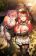 อ่านการ์ตูน Saving Another World with Thrusts